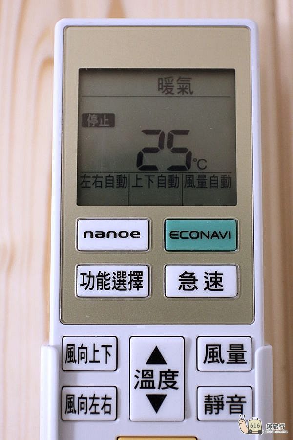 好聖地民宿 環境照片